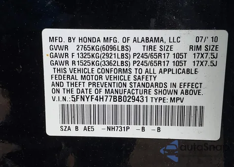 2011 Honda Pilot Ex-L from USA, damaged, VIN 5FNYF4H77BB029431